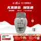 會(huì)稽山黃酒大壇裝 花雕酒無(wú)焦糖色糯米酒原色10L老酒加飯酒（含酒吊） 10L 1壇