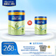 美素佳兒（Friso）源悅較大嬰兒配方奶粉 2段800g新客組套 新國標(biāo)