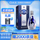汾酒青花20 清香型白酒 商務(wù)宴請白酒禮盒 42度 500mL 1瓶 單瓶裝