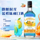 LAFATINY藍橙味力嬌酒洋酒水果味利口酒微醺雞尾酒調酒基酒甜酒21度700ml 700ml*1瓶