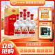 劍南春 濃香型白酒 新老包裝隨機(jī)發(fā)貨 52度 500mL 6瓶 水晶劍整箱裝