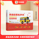 學(xué)而思 紅鼻子點點 睡前故事發(fā)聲書 raz分級讀物 語感大啟蒙發(fā)聲書 歡唱童謠情景表達(dá) 迪士尼英語書 兒童幼兒園英語啟蒙教材繪本 ReadingA-Z速刷版 美國小學(xué)同步閱讀 Singing A-Z歡