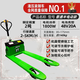 羅賓全電動地牛叉車液壓手動半電動叉車2噸3噸小型倉儲托盤搬運(yùn)車 普通款2噸(鉛酸電池)半電動 2-3噸