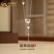 中國(guó)黃金（CHINA GOLD）足銀蝴蝶圓環(huán)流蘇項(xiàng)鏈女生輕奢高級(jí)感鎖骨鏈生日紀(jì)念禮物送女友 足銀蝴蝶圓環(huán)流蘇項(xiàng)鏈【品牌禮盒】