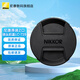 尼康（Nikon）相機原裝Z系列鏡頭蓋  F系列鏡頭前蓋 搭扣式鏡頭保護后蓋 機身前蓋 LC-72B(Z24-70/4S等適用) 標配