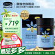 康維他（comvita）蜂膠膠囊365粒 新西蘭原裝進(jìn)口蜂膠增強(qiáng)免疫力送禮滋補(bǔ)營養(yǎng)保健品 【新日期】1盒