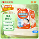 美林醫(yī)用退熱貼30片兒童退燒貼冰寶貼嬰兒寶寶降溫貼成人流感發(fā)熱