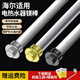 仕凈適配海爾電熱水器鎂棒40L/50L/60L/80升家用熱水器鎂棒通用排污水垢除垢陽(yáng)極棒配件 高純度鎂棒【60L海爾熱水器專用】長(zhǎng)350mm 電鍍螺帽