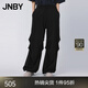 江南布衣（JNBY）春秋季女裝休閑褲棉質(zhì)寬松舒適傘兵衛(wèi)褲闊腿褲通勤 001/本黑 M