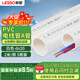 聯(lián)塑（LESSO） PVC穿線管 阻燃電線管走線管國標加厚電料配件 dn20  2米*5根【618大促專享價】