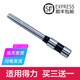 鑫為適用de力3846/3821/3839/3876/3880/3888憑證裝訂機(jī)鉆刀鉆頭空心鉆刀 得力3880/33480/33686鉆刀