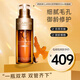嬌韻詩（CLARINS）雙萃賦活修護(hù)面部精華 細(xì)膩毛孔淡紋緊致補(bǔ)水黃金精華液護(hù)膚禮物 50ml輕盈版