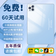 2025新款平板電腦ipad pro二合一辦公游戲畫(huà)畫(huà)學(xué)生學(xué)習機便宜百元 深海藍【全新未拆封+旗艦芯】 8G+512G【全網(wǎng)通5G】 套餐一【平板全套+送藍牙耳機】