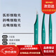 通用細(xì)胞夾醫(yī)用0.01黑頭專用超細(xì)去黑頭高精密用粉刺閉口鑷子神器睫毛 夾子三件套（直+斜+彎）熱賣大促99%人選擇
