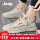Jeep吉普男鞋春秋新品時(shí)尚網(wǎng)面透氣工裝休閑鞋防滑耐磨戶外登山鞋子男 沙色(皮鞋碼) 41