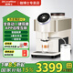 咖博士（Dr.coffee）H2咖啡機(jī)家用家電政府國家補(bǔ)貼意式全自動(dòng)小型美式一鍵萃取拿鐵卡布奇諾自動(dòng)奶泡豆粉兩用自動(dòng)清潔 象牙白
