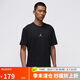 Jordan男子喬丹 純棉柔軟 飛人Logo 籃球速干短袖T恤HQ8971-010黑色L