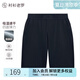 襯衫老羅[輕旅八號(hào)]休閑短褲男透氣速干涼感休閑褲夏季戶外夏褲245T0R807S 藏青色 XL （141-155斤）
