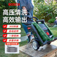 博世UA125高壓洗車機(jī)220v家用庭院清洗神器便攜式大功率水槍清洗機(jī) UA 125+10米非博世水管