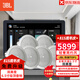 JBL 吸頂音響套裝jbl背景音樂嵌入式喇叭家庭影院音箱觸摸屏主機(jī)定阻客廳臥室家庭ktv智能5.1 JBL吸頂音響6只+智能主機(jī)