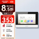 ?？低暎℉IKVISION）可視對講室內機7英寸全數字無(wú)線(xiàn)電子門(mén)鈴視頻通話(huà)控制開(kāi)門(mén)別墅樓宇對講門(mén)禁系統DS-KHJ320-A1