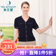 米蘭登（MILANDON）2024夏季新款中老年女裝媽媽裝休閑顯瘦短袖針織衫女薄款WP2W1110 藏蘭 XL