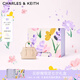 CHARLES&KEITH插帶兔耳托特包手提斜挎包婚包包女包生日七夕禮物CK2-50781362 Nude肉色 M