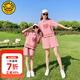 G.DUCKKIDS小黃鴨童裝親子裝母女款夏季2025新款女童發(fā)泡愛(ài)心polo衫短褲套裝 粉色 170 M碼