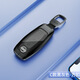 適用于日產(chǎn)鑰匙套21款新14代軒逸鑰匙包逍客奇駿騏達天籟鑰匙扣殼 日產(chǎn)B款【黑色】+掛扣(分AB款)