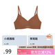 ubras無尺碼女士內(nèi)衣女無鋼圈胸罩透氣輕紗背勾文胸美拉德色經(jīng)典款