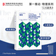 【原力出品】第一推動(dòng)叢書·物理系列《迷失》： 四十多年以來，理論物理學(xué)為何沒有突破性的進(jìn)展？來自新一代物理學(xué)家對(duì)基礎(chǔ)物理學(xué)的清晰、睿智而深刻的洞察：美是指引，是獎(jiǎng)賞，是動(dòng)力，但美同樣也是系統(tǒng)性的偏誤
