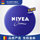 妮維雅（NIVEA）德國本土版NIVEA妮維雅經(jīng)典藍罐潤膚霜滋潤保濕補水 經(jīng)典藍罐150ml