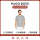 雨果博斯（HUGO BOSS）夏季新款運(yùn)動(dòng)潮流高級(jí)輕奢休閑男短袖T恤 50469550灰色 L