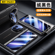 曼爾【360°鏡頭支架全包】適用vivoxfold5手機殼折疊屏中軸vivo X Fold5真皮質(zhì)感電鍍鉸鏈殼膜一體 【絨黑色-高清款】高端皮革-鏡頭支架-中軸全包 vivo x fold5