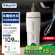 BabyStar【國家補(bǔ)貼】車載長途旅行便攜式燒水壺?zé)姛崴銣?2v24v大貨車燒水杯電熱水壺汽車點(diǎn)煙器 0.5L