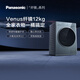 松下Venus纖鏡12kg洗9公斤烘大容量?jì)羲粗悄芡斗潘跖菽瓋艄鈩?dòng)銀除菌洗烘一體變頻洗衣機銀河鈷藍 XQG120-VD290