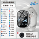 HKMW華為機HUAWEl適用【2025新款】?jì)和瘜W(xué)生智能電話(huà)手表少年初高中生專(zhuān)用可插卡定位WiFi運動(dòng)心率 星光銀Max+充電倉前后雙攝+微信/+掃碼支付+軟