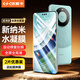 依斯卡【納米全屏2片】適用華為Mate60Pro/+水凝膜 mate60rs非凡大師手機軟貼膜高清非鋼化全膠保護JM880