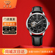 天王（TIAN WANG）男士手表皮帶鏤空機(jī)械表防水品牌國(guó)表七夕情人節(jié)禮物送老公5963 黑盤(pán)黑帶5963