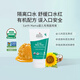 EARTH MAMA美國地球媽媽口水膏嬰兒 口周面霜新生兒口水霜有機保濕滋潤進口 60ml/大支更劃算