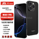 HAIWEI手機i16Pro Max新品智能1TB校園工作機驍龍?zhí)幚砥骼夏隀C老人拍照手機電競游戲?qū)W生大內(nèi)存續(xù)航手機 鈦黑色 16G+512G存儲