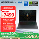神舟（HASEE）【國家補貼20% RTX5060】戰神T8 Plus 16英寸游戲本筆記本電腦(Core7-240H 16G 1TB 2.5K 180HZ)
