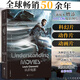 認識電影（全彩插圖第14版）