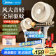 華凌美的【智能語(yǔ)音】空氣循環(huán)扇 家用遙控電風(fēng)扇大風(fēng)力輕音臥室落地扇臺式風(fēng)扇節能空調扇WH-FGA2401