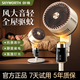 創(chuàng)維驅(qū)蚊語音空氣循環(huán)家用風(fēng)扇輕音遙控落地立式兩用智能風(fēng)扇 【智能燈光款】白咖色+語音+驅(qū)蚊+抗菌扇葉