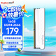 金百達(dá)（KINGBANK）16GB DDR4 2666 臺(tái)式機(jī)內(nèi)存條 銀爵