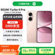 小米（MI）REDMI Turbo 4 Pro 12+512 粉金色 第四代驍龍8s 小米紅米5G手機(jī)【贈(zèng)話費(fèi)券】國家補(bǔ)貼
