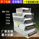 小耳朵監控電源適配器12V24V5A10A20A30A集中供電 12V5A