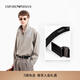 EMPORIO ARMANI/阿瑪尼官方旗艦【禮物】新款男士牛皮剖層革板扣腰帶皮帶秋季 84372-黑色