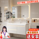 京艦新款膚感一體盆洗臉盆柜衛浴室柜組合柜洗臉面盆洗手面盆洗漱臺池 100圓弧美妝鏡柜+新款膚感盆